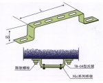 電纜橋架托臂