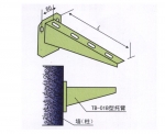 電纜橋架托臂