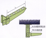 電纜橋架托臂