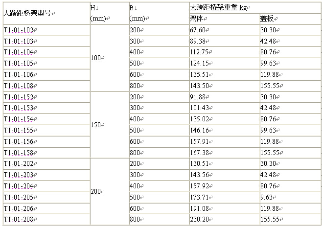 QQ截圖20140925100748.jpg