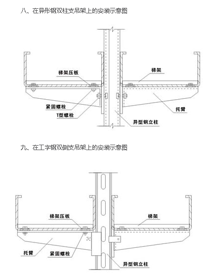 圖片17.png