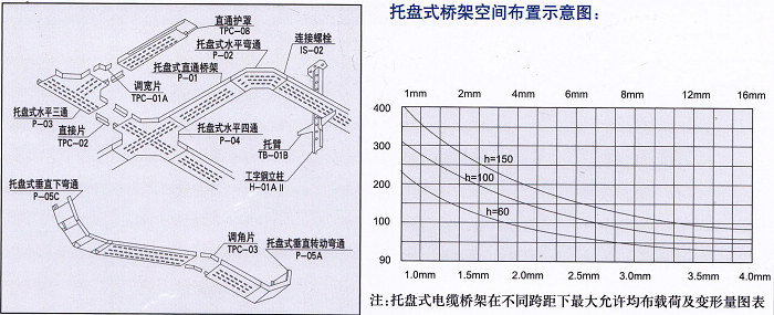 圖片8.png