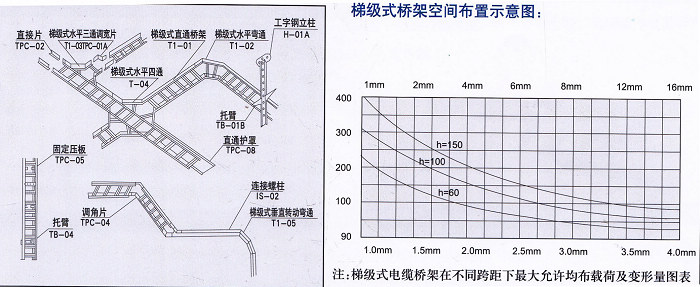 圖片7.png